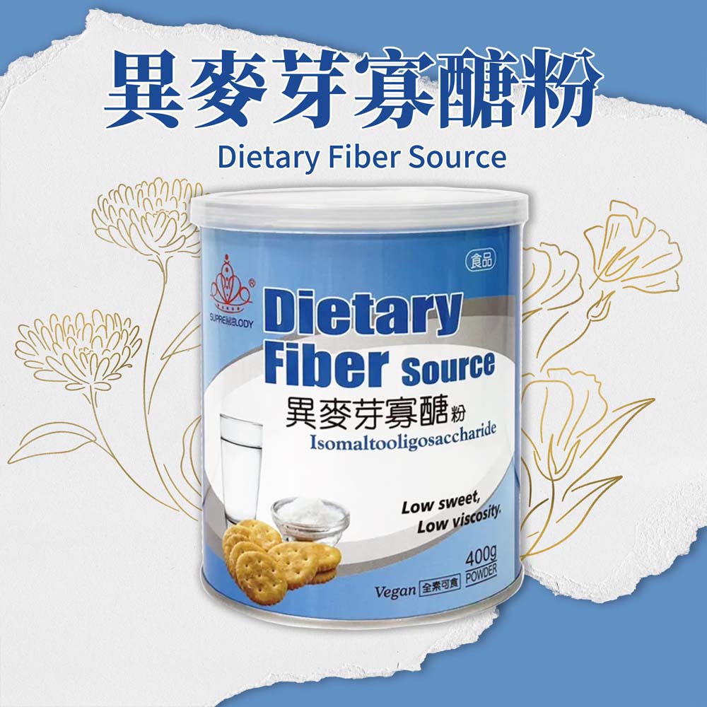 異麥芽寡醣